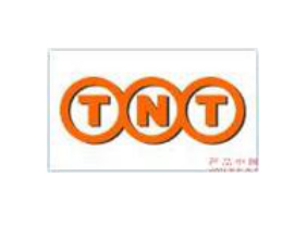 TNT欧洲促销价格